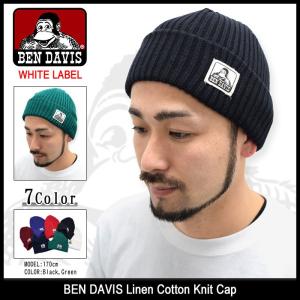 ベンデイビス BEN DAVIS ニット帽 リネン コットン ニット キャップ ホワイトレーベル(BDW-9508 Linen Cotton Knit Cap メンズ レディース)｜icefield
