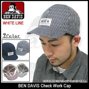 ベンデイビス BEN DAVIS チェック ワーク キャップ ホワイトライン(ben davis BDW-953 Check Work Cap WHITE LINE)｜icefield