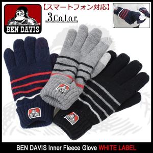 ベンデイビス BEN DAVIS 手袋 メンズ インナー フリース グローブ ホワイトレーベル(BDW-9614 Inner Fleece Glove WHITE LABEL スマホ対応)｜icefield
