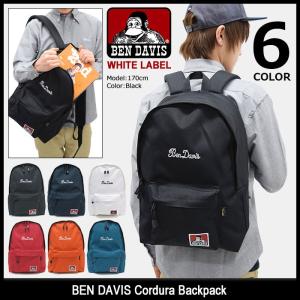 ベンデイビス リュック BEN DAVIS コーデュラ バックパック ホワイトレーベル(BDW-982 Cordura Backpack WHITE LABEL デイパック)｜icefield