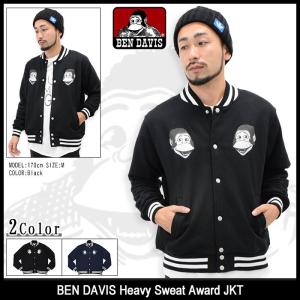 ベンデイビス BEN DAVIS ジャケット メンズ ヘビー スウェット アワード(M-6780419 Heavy Sweat Award JKT スタジアムジャケット)｜icefield