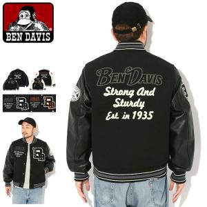 LOUIS VUITTON ルイヴィトン ブルゾン サイズ:48 23AW RM232M Z78