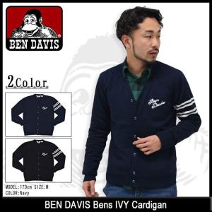 ベンデイビス BEN DAVIS ベンズ アイビー カーディガン 男性用 メンズ(ben davis TM-5380319 Bens IVY Cardigan カーディガン)｜icefield