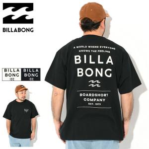 ビラボン Tシャツ 半袖 BILLABONG メンズ デカフェ ( BILLABONG Decaf S/S Tee ビッグシルエット オーバーサイズ カットソー トップス BE011-213 )[M便 1/1]｜icefield