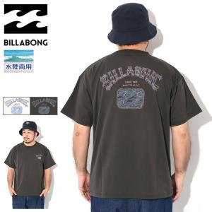 ビラボン Tシャツ 半袖 BILLABONG メンズ BE011-861 ソフティー ( BE011-861 Softty S/S Tee 水陸両用 ラッシュガード 吸汗速乾 UVカット )[M便 1/1]｜icefield