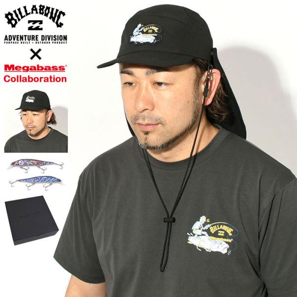 ビラボン キャップ BILLABONG メガバス ユーティリティ コラボ ( Megabass Ut...
