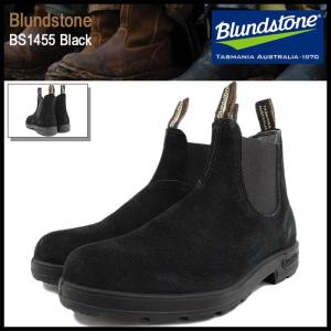 ブランドストーン Blundstone ブーツ メンズ 男性用 BS1455 ブラック(Blundstone BS1455 Black サイドゴア BS1455009)｜icefield