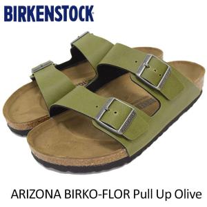 ビルケンシュトック BIRKENSTOCK サンダル メンズ 男性用 アリゾナ ビルコフロー Pull Up Olive(ARIZONA BIRKO-FLOR 幅広 GC1003150)｜icefield