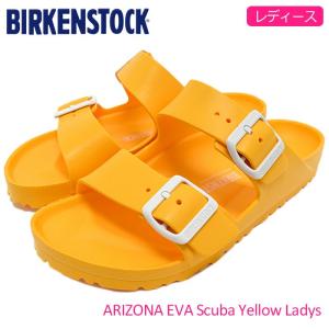ビルケンシュトック BIRKENSTOCK サンダル レディース 女性用 アリゾナ EVA Scuba Yellow(birkenstock ARIZONA EVA 幅狭 ナロー GE1003511)｜icefield