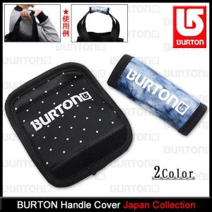 バートン BURTON ハンドル カバー 日本限定(burton Handle Cover Japan Collection ハンドルカバー 小物 メンズ & レディース 124121)｜icefield