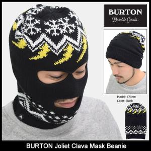 バートン BURTON ニット帽 メンズ ジョリエット クラバ マスク ビーニー(Joliet Clava Mask Beanie 帽子 ニットキャップ 152061)｜icefield