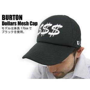 BURTON(バートン) Dollars Mesh Cap｜icefield