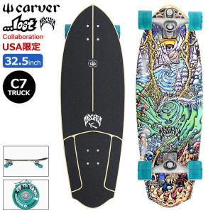 カーバー スケボー スケートボード コンプリート CARVER 32.5インチ × 10.5インチ lost Rocket Redux Drew Brophy C7 Surfskate Complete｜icefield