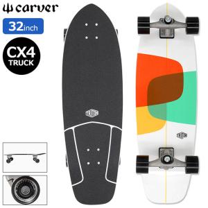 カーバー スケボー スケートボード コンプリート CARVER 32インチ × 9.75インチ Triton Prismal CX4 Surfskate Complete ( 32in 完成品 )｜icefield