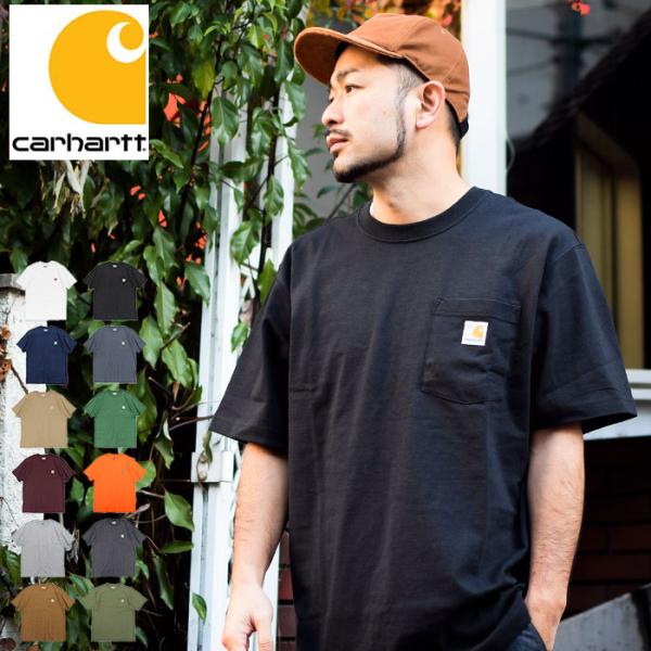 カーハート Tシャツ 半袖 Carhartt メンズ ルーズ フィット ヘビーウェイト ポケット (...