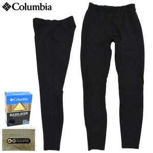 Columbia（コロンビア） レディース アウトドア ロングパンツ