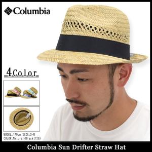 コロンビア Columbia ハット メンズ サン ドリフター ストローハット(Sun Drifter Straw Hat 麦わら帽子 男性用 CU9995)｜icefield