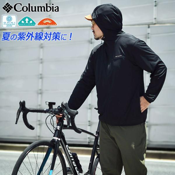 コロンビア パーカー ジップアップ Columbia メンズ ポーラー パイオニア 2 フル ジップ...