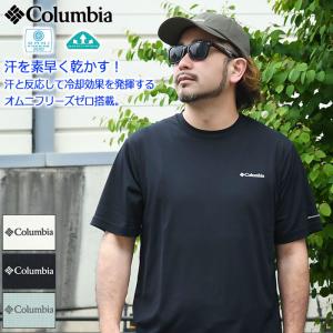 Timberland（ティンバーランド） ヘリテイジ スリーアイ クラシック