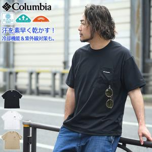 Timberland（ティンバーランド） ヘリテイジ スリーアイ クラシック