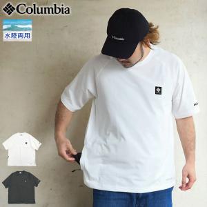 コロンビア Tシャツ 半袖 Columbia メンズ レイ リバー ポケット ( Rai River Pocket S/S Tee 水陸両用 ラッシュガード 吸汗速乾 UVカット PG7575 )[M便 1/1]｜ice field