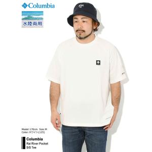 コロンビア Tシャツ 半袖 Columbia ...の詳細画像5