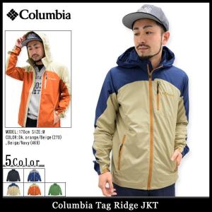 コロンビア Columbia ジャケット メンズ タグリッジ(columbia Tag Ridge JKT アウター ブルゾン アウトドア マウンテンパーカー PM3122)