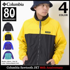 コロンビア ジャケット Columbia メンズ ソウトゥース 80周年記念(Sawtooth JKT 80th Anniversary マウンテンパーカー アウター PM3381)｜icefield