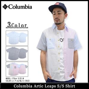 コロンビア Columbia アーティック リープス シャツ 半袖(columbia Artic Leaps S/S Shirt シャツ メンズ 男性用 PM7618)｜icefield