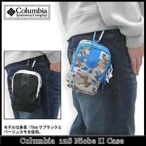 コロンビア Columbia 12S ナイオベ 2 ケース(columbia 12S Niobe II Case ユニセックス 男女兼用 PU1324)｜icefield