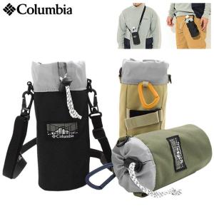 コロンビア ボトルホルダー Columbia プライス ストリーム ( Price Stream Bottle Holder ペットボトル ポーチ カバー ケース PU2126 )｜icefield