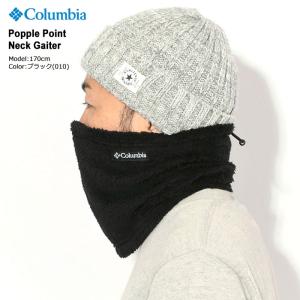 コロンビア ネックウォーマー Columbia...の詳細画像1