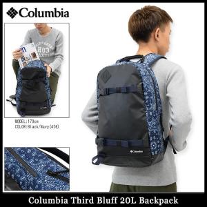 コロンビア Columbia リュック サード ブラフ 20L バックパック(columbia Third Bluff 20L Backpack メンズ レディース PU8967)｜icefield