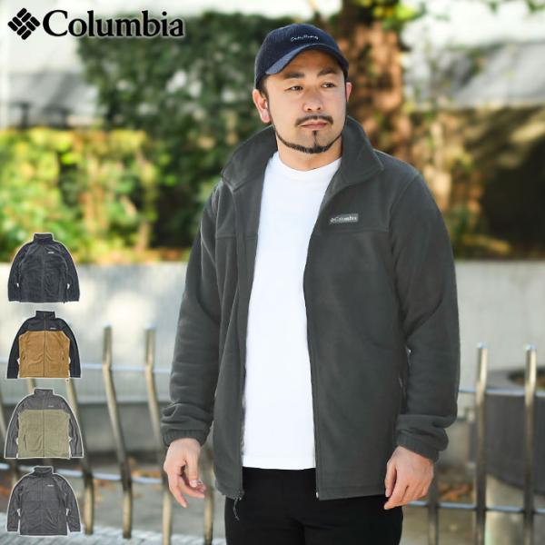 コロンビア フリース ジャケット Columbia メンズ スティーンズ マウンテン 2.0 フル ...