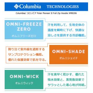 コロンビア パーカー ジップアップ Colum...の詳細画像2