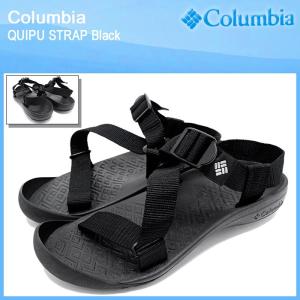 コロンビア Columbia サンダル メンズ 男性用 キープ ストラップ Black(columbia QUIPU STRAP スポーツサンダル YU3776-010)｜icefield