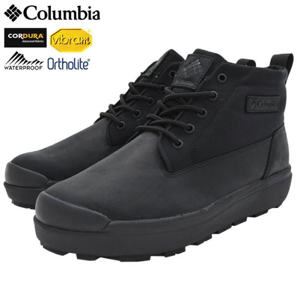 コロンビア ブーツ Columbia メンズ 男性用 サップランド 3 ラックス チャッカ ウォータ...