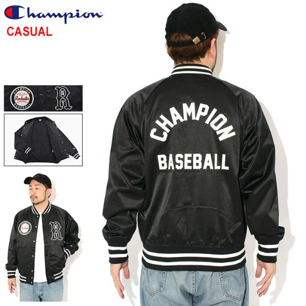 チャンピオン ジャケット Champion メンズ C3-C610 ベースボール ( C3-C610...