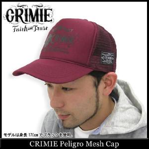 ice field - CRIMIE クライミー Head Gear（CRIMIE(クライミー 