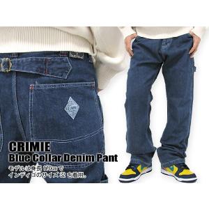 CRIMIE(クライミー) Blue Collar Denim Pant ジーンズ｜icefield