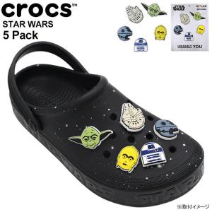 クロックス ジビッツ チャーム crocs スターウォーズ 5 パック コラボ ( STAR WARS 5 Pack Jibbitz カスタマイズ アクセサリー 10012077 )[M便 1/1]