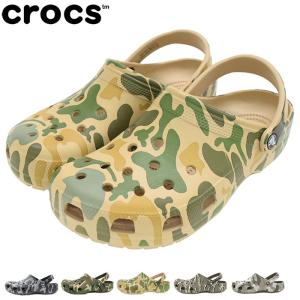 クロックス サンダル crocs メンズ 男性用 クラシック プリンテッド カモ クロッグ ( CLASSIC PRINTED CAMO CLOG 迷彩 unisex ユニセックス 206454 )