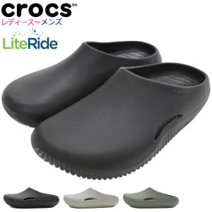 クロックス サンダル crocs レディース & メンズ メロウ リカバリー クロッグ (MELLOW RECOVERY CLOG リカバリーサンダル コンフォートサンダル 208493)