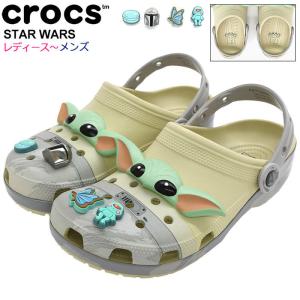 クロックス サンダル crocs レディース & メンズ スターウォーズ グローグー クラシック クロッグ コラボ ( STAR WARS GROGU CLASSIC CLOG 209482 )｜icefield