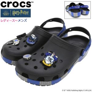 ゆりり 楽天市場】【8/31まで！最大100％ポイントバック！】クロックス