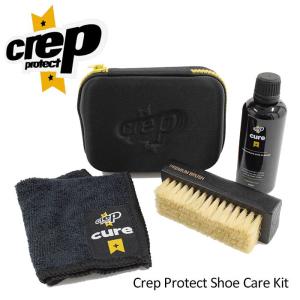 クレップ プロテクト ケア用品 Crep Protect シュー ケア キット(6065-29010 Shoe Care Kit クリーニングキット 汚れ落とし お手入れ)｜icefield