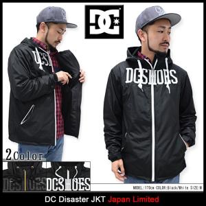 ディーシー DC ジャケット メンズ ディザスター 日本限定(dc Disaster JKT Japan Limited ウインドブレーカー アウター 男性用 5110J602)｜icefield