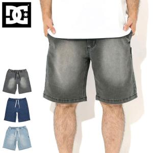 HUF（ハフ） HUF×REALTREE CROMER SHORT Lilac ショーツ カモ メンズ