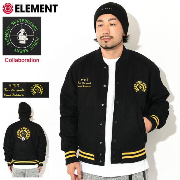 エレメント ジャケット ELEMENT メンズ パブリック エネミー PEXE FTP ベースボール...