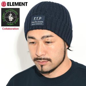 エレメント ニット帽 ELEMENT パブリック エネミー PEXE ロッドマン ビーニー コラボ ( Public Enemy PEXE Rodman Beanie 帽子 BC022-904 )[M便 1/1]｜icefield